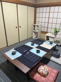 光書道教室開塾おめでとう