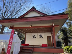 新年あけましておめでとうございます