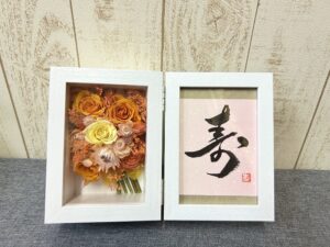 卒業おめでとう&結婚おめでとう